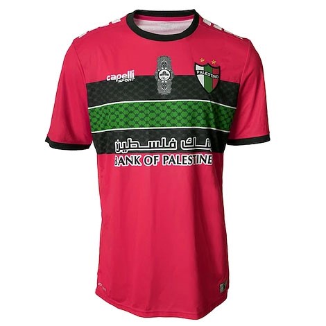 Tailandia Camiseta CD Palestino Replica Primera Ropa Portero 2022/23